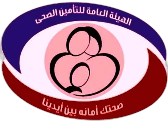General Authority For Health Insurance
