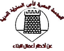 Home Insurance Agency In Cairo