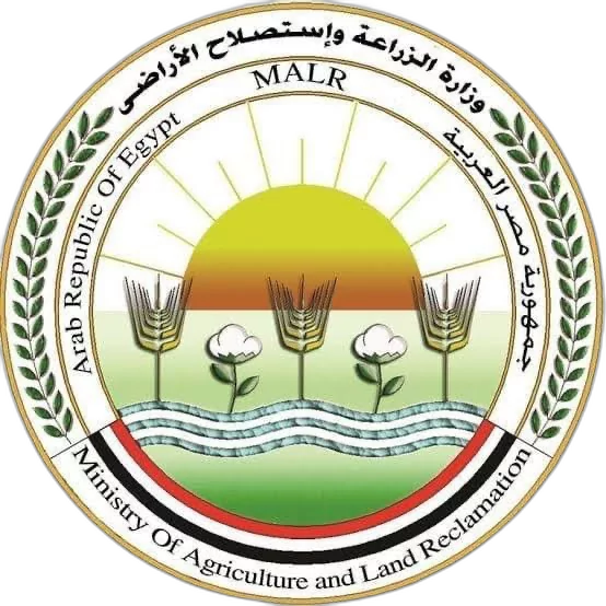 Ministry Of Agriculture And Land Reclamation
