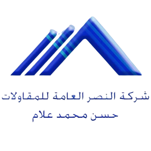 Nasr General Contracting Co. European Shola School